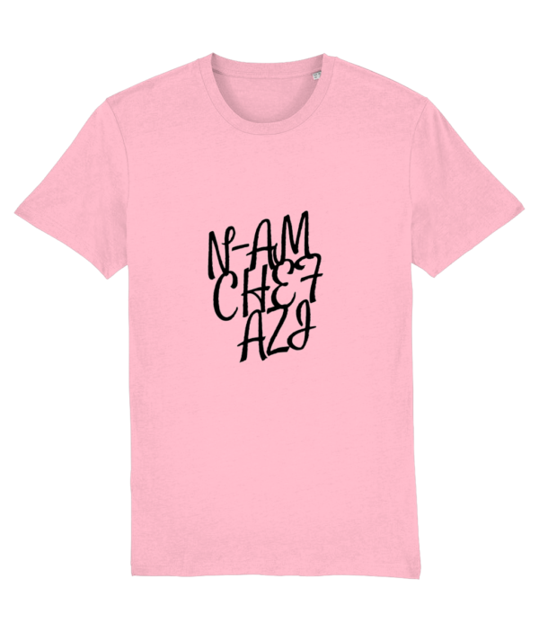 mockup-c2956b8bb3e382ac577afc912796a1da.png N-am chef azi – Tricou Premium din Bumbac Organic
